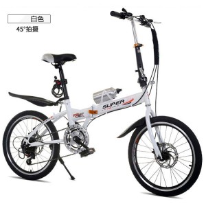 20寸折叠自行车学生车成人自行车折叠脚蹬碟刹变速自行车男女式