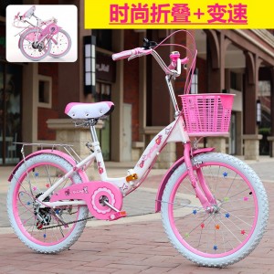 儿童折叠自行车 单速变速女式公主款16寸18寸20寸22寸山地童车厂