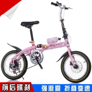 折叠儿童车 变速自行车厂家 山地折叠自行车 新款GAO档121416寸