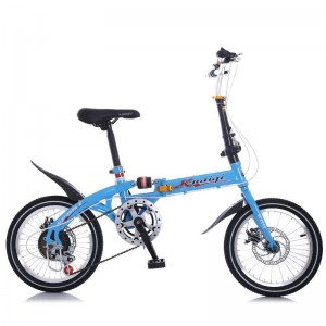 折叠儿童车 变速自行车厂家 山地折叠自行车 新款GAO档121416寸
