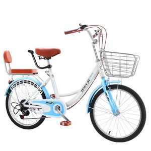 成人自行车20/22/24寸复古带靠背亲子单车轻便变速代步车