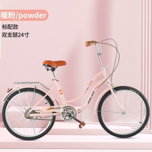 22寸自行车女式成年大人代步通勤车男女学生城市上班淑女单车24寸