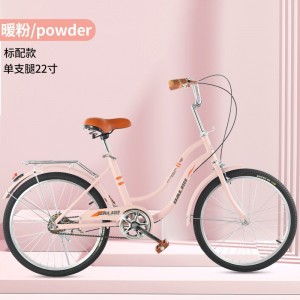 22寸自行车女式成年大人代步通勤车男女学生城市上班淑女单车24寸