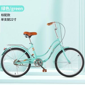 22寸自行车女式成年大人代步通勤车男女学生城市上班淑女单车24寸