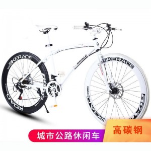 公路自行车变速成人跑车赛车活飞弯把直把男女式学生代步休闲单车