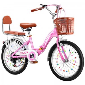 自行车女士新款折叠成人单车24寸变速男女中小学生成年上班代步车