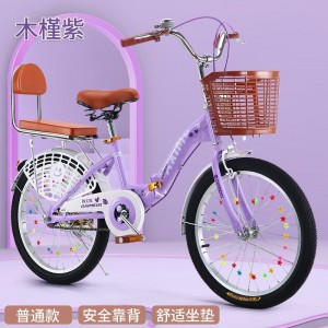 自行车女士新款折叠成人单车24寸变速男女中小学生成年上班代步车