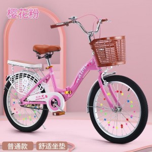 自行车女士新款折叠成人单车24寸变速男女中小学生成年上班代步车