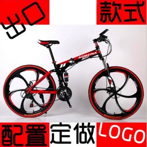 折叠款山地车26寸21速碟刹自行车青少年成人骑行单车