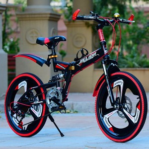 新款儿童自行车山地车22寸中小学生男女款双碟刹减震变速单车