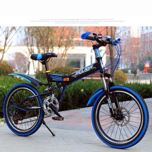 新款儿童自行车山地车22寸中小学生男女款双碟刹减震变速单车