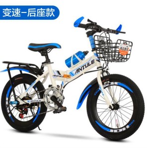 折叠儿童自行车7-8-10-12-15岁中大童小学生山地童车男孩脚踏单车