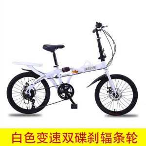 16/20寸双折叠自行车免安装变速减震成人学生男女轻快单车