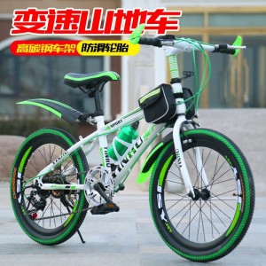 厂家直供山地变速车 中小学生车自行车男女式单车20/22/24/寸6速