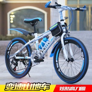 厂家直供山地变速车 中小学生车自行车男女式单车20/22/24/寸6速