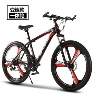 26寸山地车碟刹21速变速车学生自行车赛车成人山地车减震