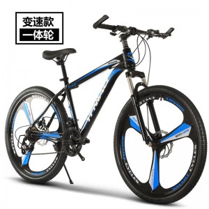 26寸山地车碟刹21速变速车学生自行车赛车成人山地车减震