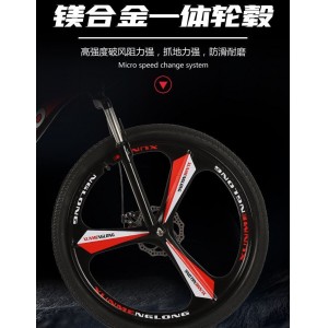 26寸山地车碟刹21速变速车学生自行车赛车成人山地车减震