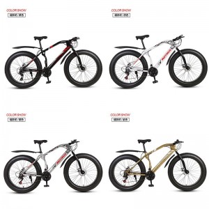 厂家供应雪地车沙滩车26寸双碟刹宽胎越野变速车自行车成人山地车