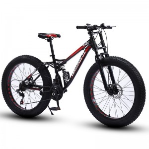 雪地自行车成人大轮胎变速山地车双碟刹减震越野自行车