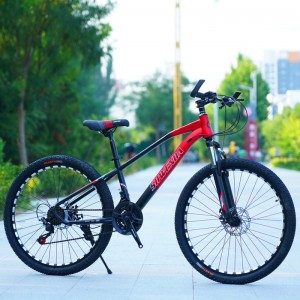 山地车自行车20/22/24/26寸碟刹变速学生单车一体轮减震山地车