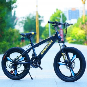 山地车自行车减震碟刹变速20/22/24/26寸学生山地车一体轮减震