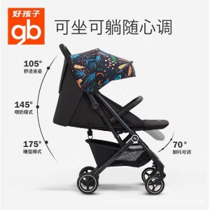 好孩子婴儿车可坐可躺超轻便折叠便携宝宝手推车可登机遛娃神器