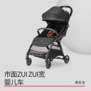 好孩子婴儿车可坐可躺舒适加宽座舱婴儿推车轻便手推车遛娃神器