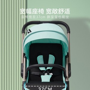 HD小龙哈彼可坐可躺婴儿推车轻便折叠遛娃宝宝手推车EVA轮避震