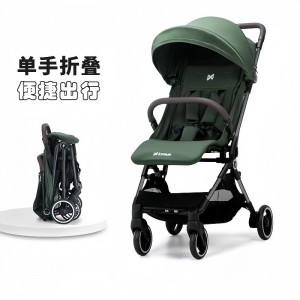 婴儿推车可坐可躺轻便一件折叠便携式高景观婴儿车四轮推车