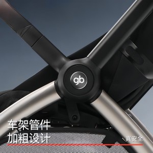 好孩子婴儿推车高景观双向推行可坐躺轻便叠便携婴儿车四轮推车