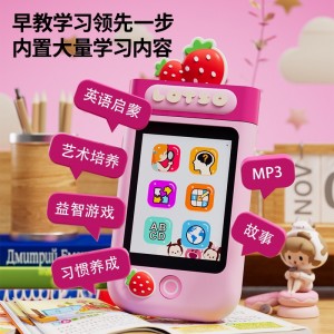 I9迪士尼 早教玩具180翻转拍照录像迷你相机益智儿童触屏智能手机