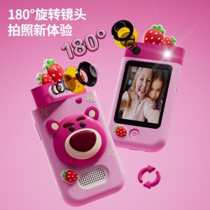I9迪士尼 早教玩具180翻转拍照录像迷你相机益智儿童触屏智能手机