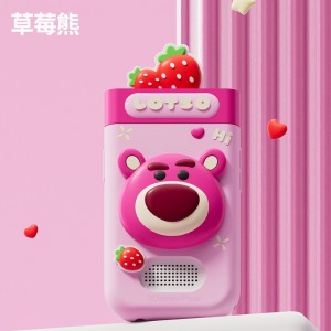 I9迪士尼 早教玩具180翻转拍照录像迷你相机益智儿童触屏智能手机