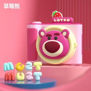 迪士尼 高清拍照录像双摄卡通数码支架照相机草莓熊智能儿童相机