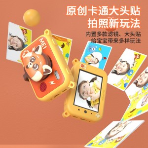 Disney/迪士尼 高清拍照录像双摄美美 S5儿童相机 高清拍照录像双