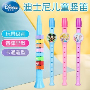 迪士尼笛子喇叭玩具儿童口哨竖笛吹响音乐宝宝幼儿园礼品吹奏乐器