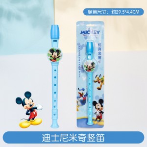 迪士尼笛子喇叭玩具儿童口哨竖笛吹响音乐宝宝幼儿园礼品吹奏乐器