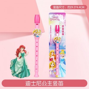 迪士尼笛子喇叭玩具儿童口哨竖笛吹响音乐宝宝幼儿园礼品吹奏乐器