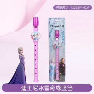 迪士尼笛子喇叭玩具儿童口哨竖笛吹响音乐宝宝幼儿园礼品吹奏乐器