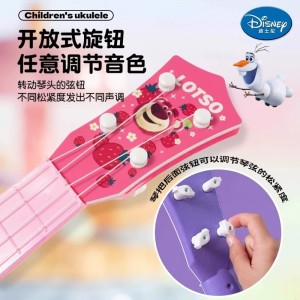 迪士尼尤克里里儿童玩具冰雪奇缘小吉他音乐益智女孩初学者可弹奏
