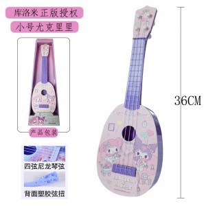 迪士尼尤克里里儿童玩具冰雪奇缘小吉他音乐益智女孩初学者可弹奏