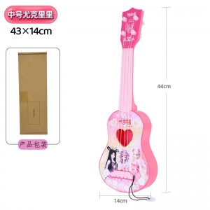迪士尼尤克里里儿童玩具冰雪奇缘小吉他音乐益智女孩初学者可弹奏