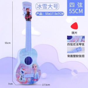 迪士尼尤克里里儿童玩具冰雪奇缘小吉他音乐益智女孩初学者可弹奏