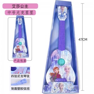 迪士尼尤克里里儿童玩具冰雪奇缘小吉他音乐益智女孩初学者可弹奏