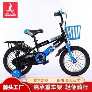凤凰儿童自行车男女孩3-6岁8岁中大童小学生带辅助轮单车国际认证
