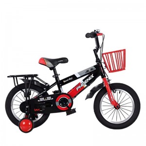 凤凰儿童自行车男女孩3-6岁8岁中大童小学生带辅助轮单车国际认证