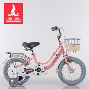 凤凰儿童自行车12/14/16/18寸中大童女孩3-8岁公主车宝宝脚踏单车