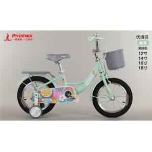 凤凰儿童自行车12/14/16/18寸中大童女孩3-8岁公主车宝宝脚踏单车