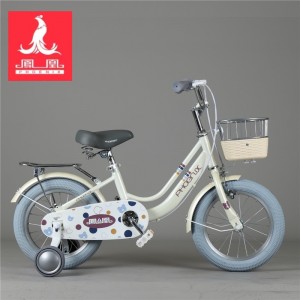 凤凰儿童自行车12/14/16/18寸中大童女孩3-8岁公主车宝宝脚踏单车